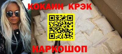 альфа пвп VHQ Краснокаменск