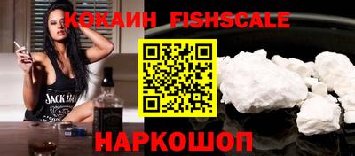 дживик Краснодар