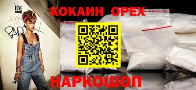 альфа пвп VHQ Краснокаменск