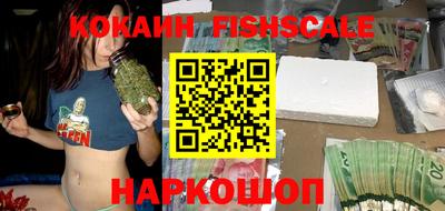 дживик Краснодар