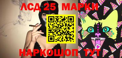 альфа пвп VHQ Краснокаменск