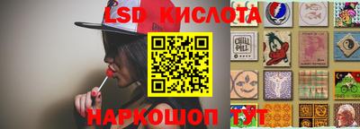 альфа пвп VHQ Краснокаменск