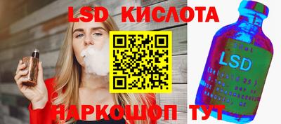 альфа пвп VHQ Краснокаменск