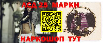 альфа пвп VHQ Краснокаменск