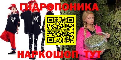 альфа пвп VHQ Краснокаменск