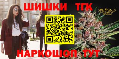 молекула духа Краснознаменск