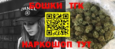 молекула духа Краснознаменск