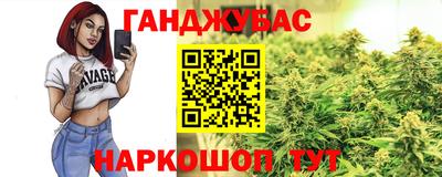 альфа пвп VHQ Краснокаменск