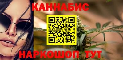 дживик Краснодар
