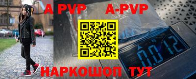 марки nbome Кумертау