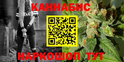 молекула духа Краснознаменск