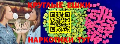 гашишное масло Кунгур